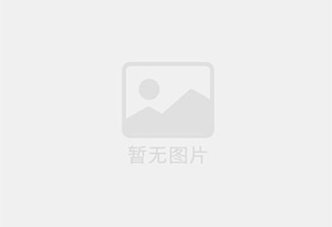 庐山防水补漏公司的电话号码是多少？